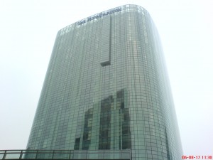 DSC00233